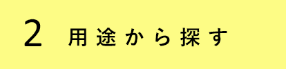 prQT