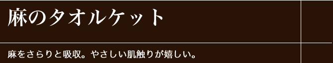 ̃^IPbg