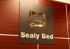世界中で人気の高級ベッドメーカーSealy（シーリー）について口コミや構造の特徴、主なマットレスの種類を紹介