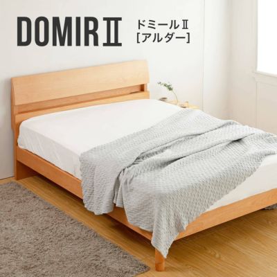 おすすめできるクイーンベッド4選 他のサイズとの比較や賢い選び方まで解説 Venusbed Library