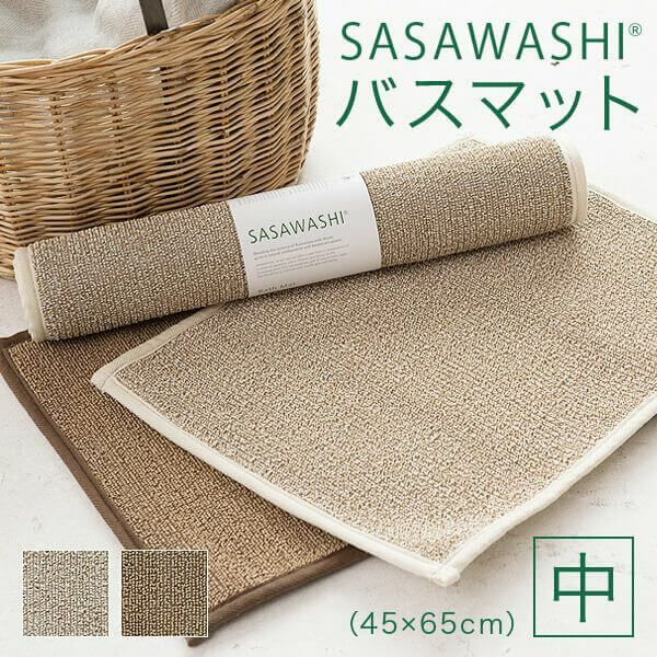 おすすめのバスマットを紹介 珪藻土や速乾など実用性が高くおしゃれなバスマットの選び方とは Venusbed Library