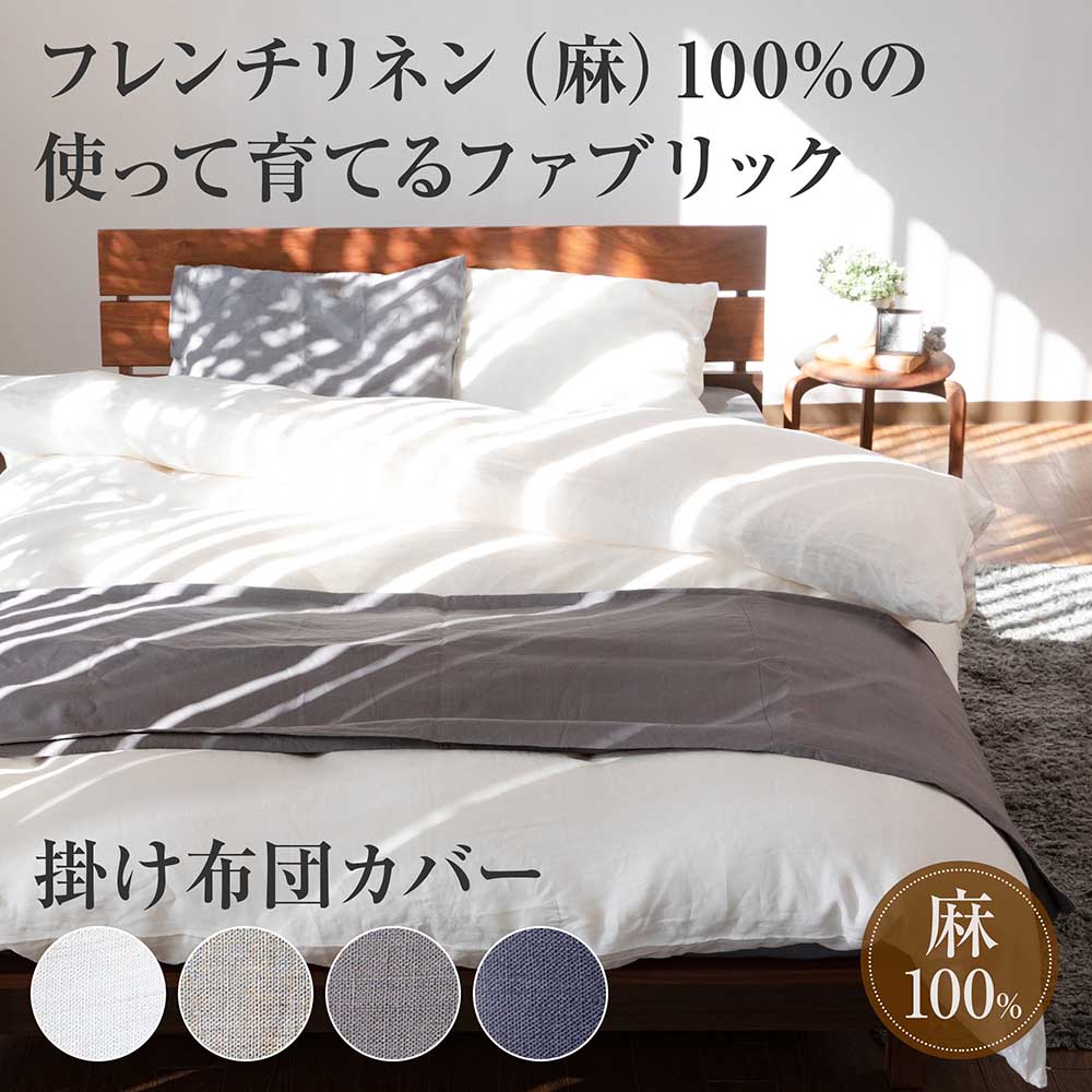 寝室におすすめの暖房から 暖房以外の寒さ解消法まで 快適に眠れる寝室づくりのポイント Venusbed Library 寝室におすすめの暖房から 暖房以外の寒さ解消法まで 快適に眠れる寝室づくりのポイント Venusbed Library