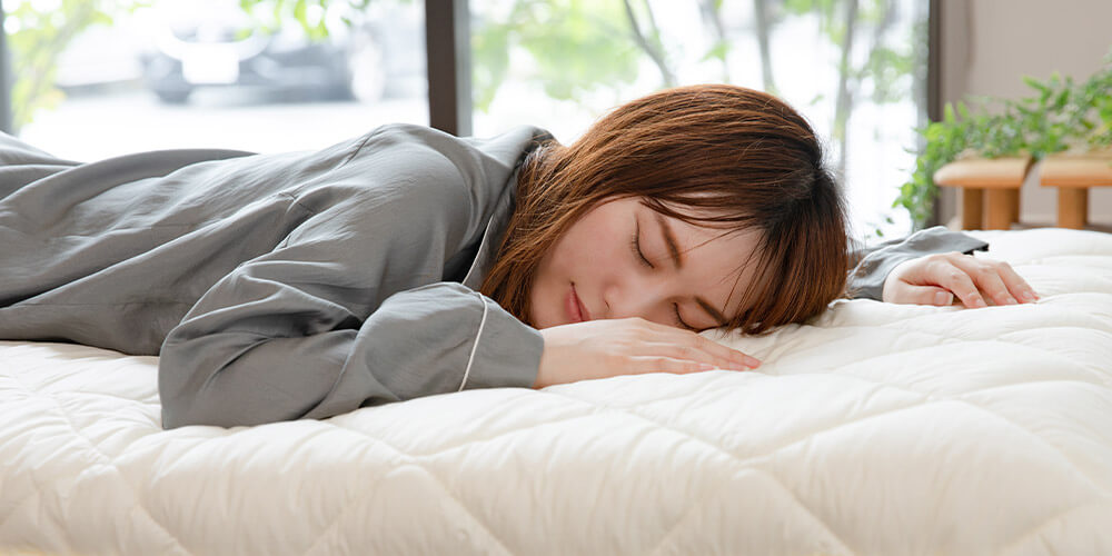 質の高い睡眠には寝返りのしやすさが必要不可欠