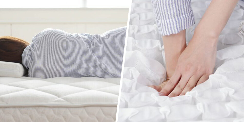 睡眠中や寝起き時に腰や肩の痛みが気になる人は身体をしっかりと支えて圧力を分散する幅の広い寝具を選んでみる