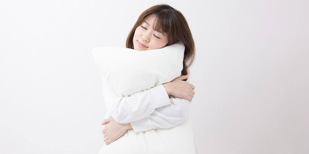 抱き枕にはストレスを軽減したり、ストレスを解消したりする効果がある