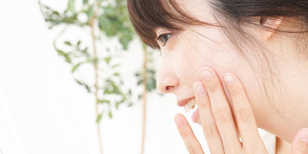 シワやたるみなどの肌トラブル解消効果が期待できます