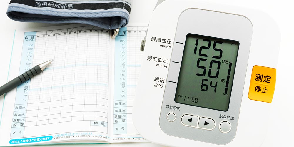 高血圧とは、繰り返し計測しても、血圧が正常よりも高い状態